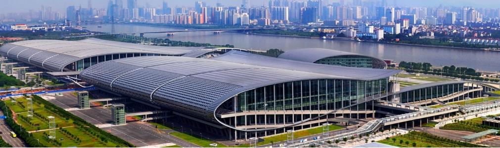 The 121th Canton Fair